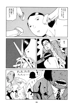 Page 188 of Fraction