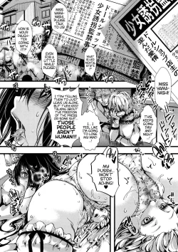 Page 33 of Fondness Doll Happy END