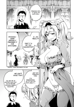 Page 4 of Zeta-hime, Kanraku.