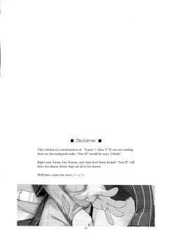 Page 3 of Sara Ijiri