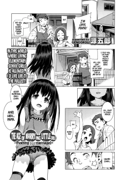 Page 1 of Shoujo Konkatsu Jidai| The Age of Marrying Little Girls