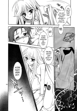 Page 13 of Serious Angel