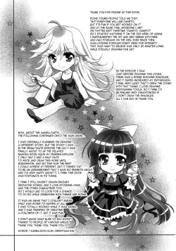 Page 14 of Serious Angel