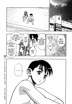 Page 102 of Zutto Zutto Suki Datta... | I've always loved you... Ch. 1-8