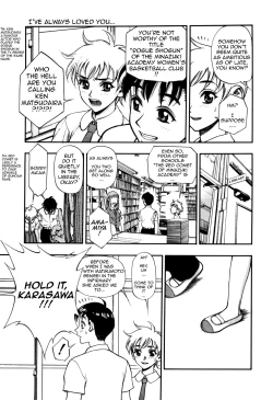 Page 57 of Zutto Zutto Suki Datta... | I've always loved you... Ch. 1-8