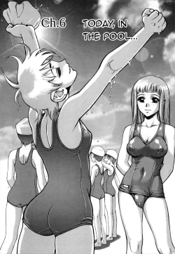 Page 88 of Zutto Zutto Suki Datta... | I've always loved you... Ch. 1-8