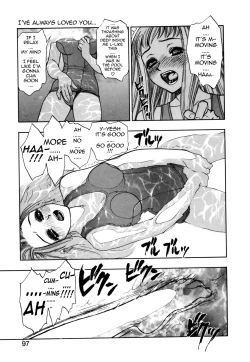 Page 97 of Zutto Zutto Suki Datta... | I've always loved you... Ch. 1-8