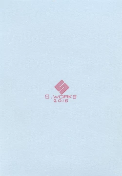 Page 18 of KINUGASA'S FAN BOOK!