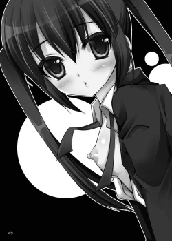 Page 4 of Ubaware Innocent Cat