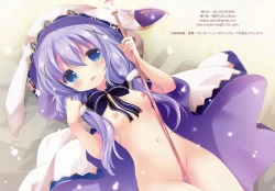 Page 14 of Fushigi no Kuni no Chino-chan