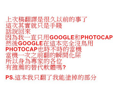 Download Yoshiwara Houkai Henaden819289個人漢化