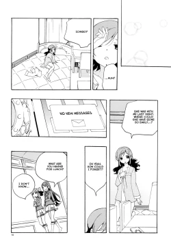 Page 16 of Evening Star