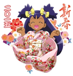 Page 33 of PM GALS Satoshi Musou | PM GALS Ash Unrivaled