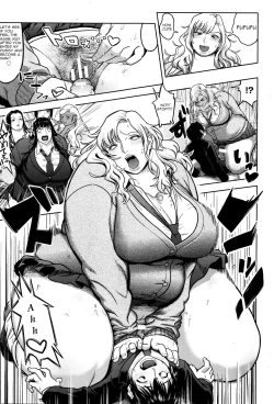 Page 11 of Fuck de Dasshu | Fuck control❤