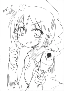 Page 17 of Yui-chan no Iitoko no Nanika.