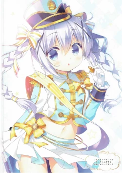 Page 15 of Gochuumon wa Marchen desu ka?