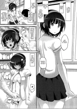 Page 16 of Tateyama Kokusai Koukou Saimin Kyoushitsu