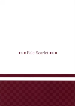 Page 2 of Jasmine to Jessica to