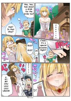 Page 2 of Ai wa Okkiku.