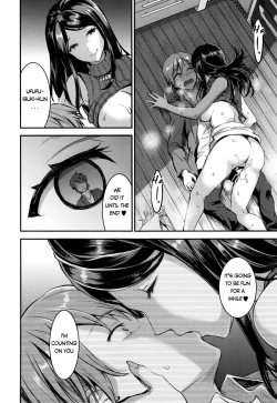 Page 24 of Unmei no Hito Zenpen