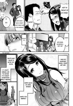 Page 5 of Unmei no Hito Zenpen