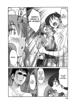 Page 175 of Tonari no Tonari no Onee-san 1