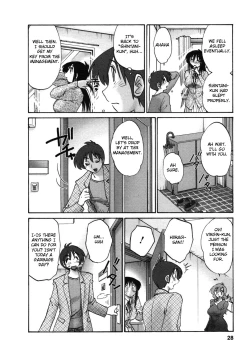 Page 31 of Tonari no Tonari no Onee-san 1