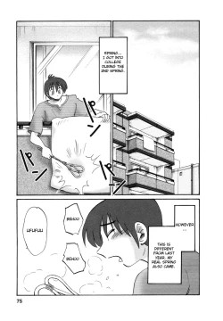 Page 78 of Tonari no Tonari no Onee-san 1