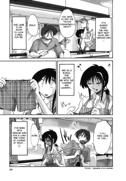 Page 80 of Tonari no Tonari no Onee-san 1