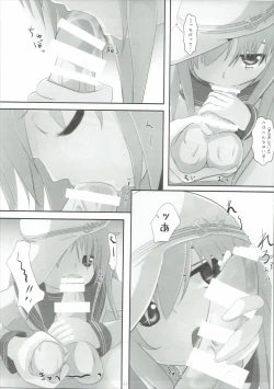 Page 10 of Ver Drop Freaks