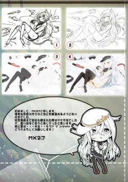 Page 7 of Pondant Au Chocolat