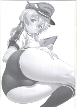 Page 3 of Haikei, Onee-sama e