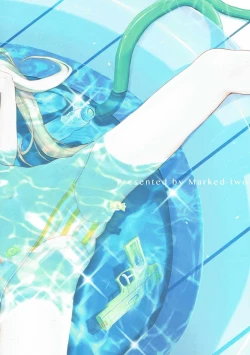 Page 103 of Marked-girls Collection Vol. 3