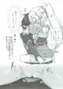 Page 31 of Marked-girls Collection Vol. 3