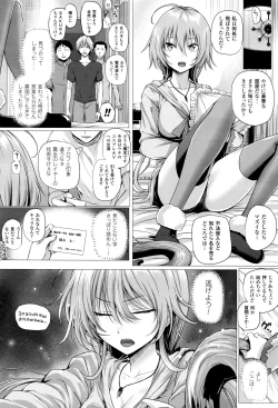 Page 22 of Isekai no Mahoutsukai