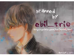 Page 34 of Let's Eat!