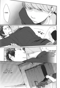 Page 16 of Five Hours After Dark