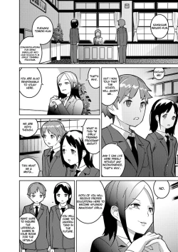 Page 2 of Josou Mazo Danshi Kyousei Kyouiku Gakuen