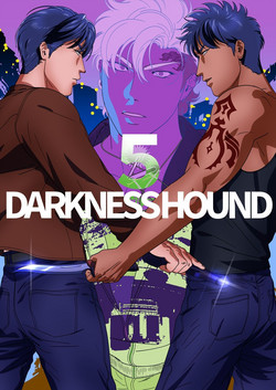 Download Darkness Hound 5