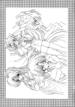 Page 21 of Ramiya Ryou Illustration Gengashuu 2