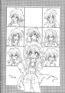 Page 24 of Ramiya Ryou Illustration Gengashuu 2