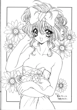 Page 36 of Ramiya Ryou Illustration Gengashuu 2