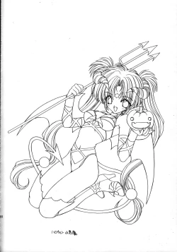 Page 46 of Ramiya Ryou Illustration Gengashuu 2