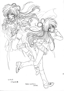 Page 67 of Ramiya Ryou Illustration Gengashuu 2