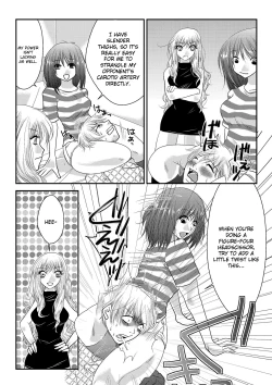 Page 11 of Jitsuroku Mix Fight Report