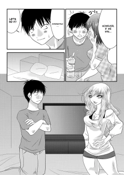 Page 16 of Jitsuroku Mix Fight Report