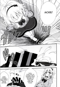 Page 12 of Ojou-chama no Shasei Kanri