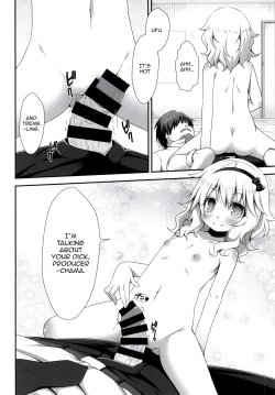 Page 15 of Ojou-chama no Shasei Kanri