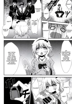 Page 7 of Ojou-chama no Shasei Kanri