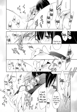 Page 12 of Osananajimi no KimiPart 1